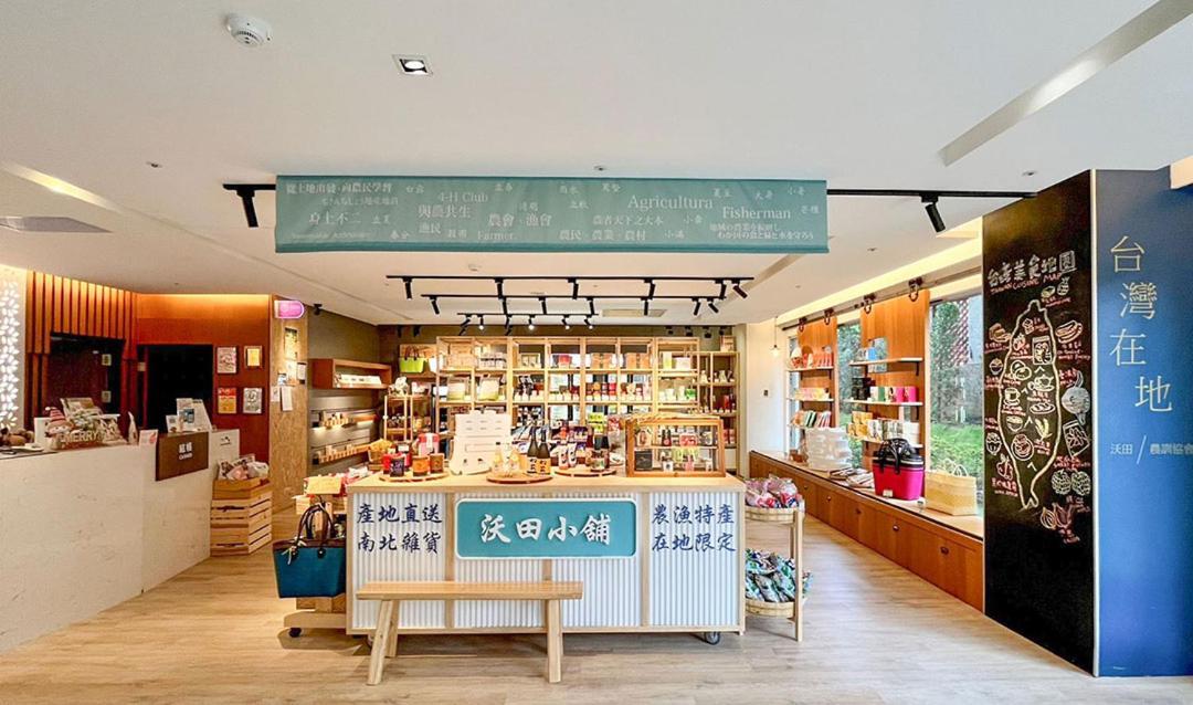 Mellow Fields Hotel Taipei Extérieur photo