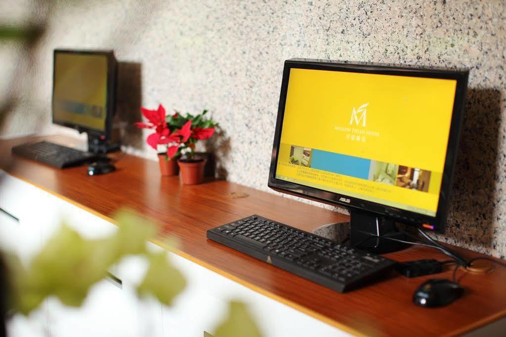 Mellow Fields Hotel Taipei Extérieur photo